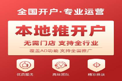 快手信息流广告如何助力品牌增长？看这些案例！